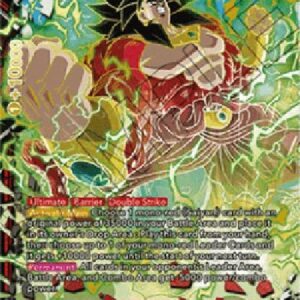 Dragon Ball Super Broly, the Great Destroyer