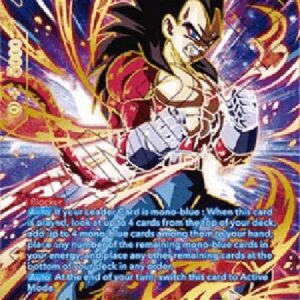Dragon Ball Super Vegeta, Rise of the Super Warrior (V.2 - Special Rare)