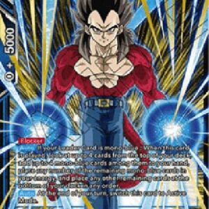 Dragon Ball Super Vegeta, Rise of the Super Warrior (V.1 - Super Rare)