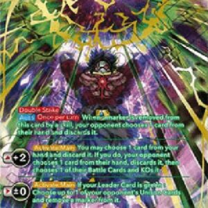 Dragon Ball Super Dark Broly, Overwhelming Evil (V.2 - Special Rare)