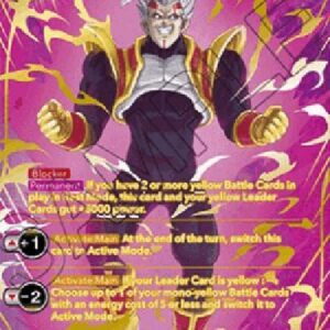 Dragon Ball Super Baby, Resolute Avenger (V.2 - Special Rare)