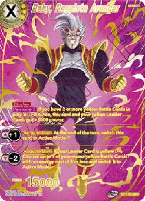 Dragon Ball Super Baby, Resolute Avenger (V.2 - Special Rare)