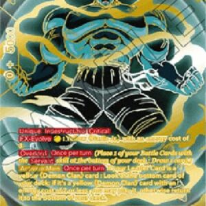 Dragon Ball Super Garlic Jr., Overlord of the Dead Zone (V.2 - Special Rare)