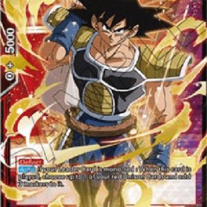 Dragon Ball Super Bardock, Strategic Mind