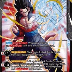 Dragon Ball Super Son Gohan, Beyond the Ultimate (V.1 - Super Rare)