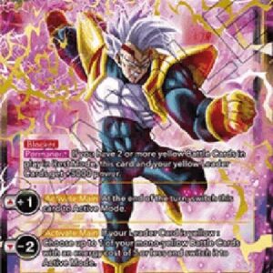 Dragon Ball Super Baby, Resolute Avenger (V.1 - Super Rare)