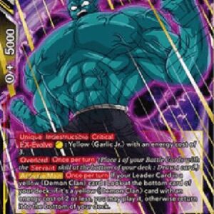 Dragon Ball Super Garlic Jr., Overlord of the Dead Zone (V.1 - Super Rare)