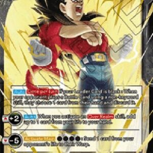 Dragon Ball Super Vegeta, Supreme Saiyan Power