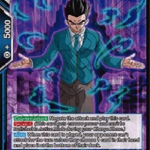 Dragon Ball Super Son Gohan, Baby's Minion