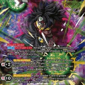 Dragon Ball Super Dark Broly, Overwhelming Evil (V.1 - Super Rare)
