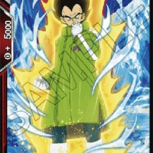 Dragon Ball Super Vegeta
