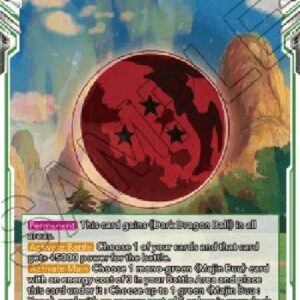 Dragon Ball Super Three-Star Ball, Parasitic Darkness