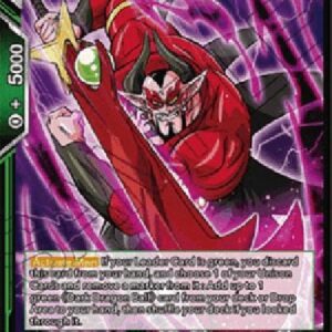 Dragon Ball Super Demon God Dabura, Dark Dominion