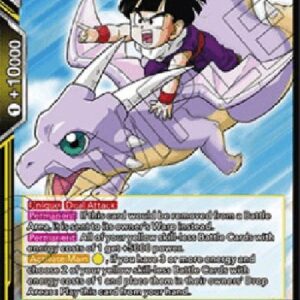 Dragon Ball Super Son Gohan & Hire-Dragon, Flying High