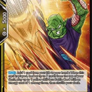 Dragon Ball Super Piccolo, a Bad Omen