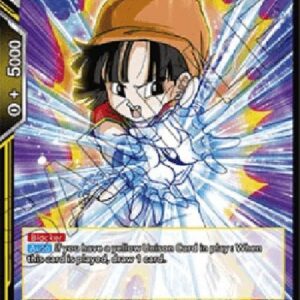 Dragon Ball Super Exceptional Ability Pan