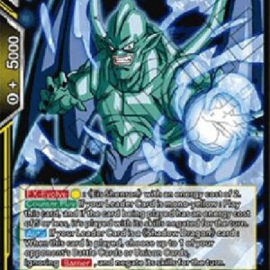 Dragon Ball Super Eis Shenron, the Diabolic