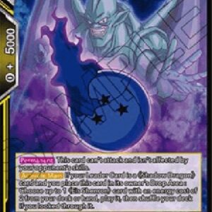 Dragon Ball Super Three-Star Ball, Negative Energy Overflow