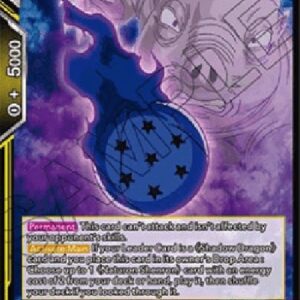 Dragon Ball Super Seven-Star Ball, Negative Energy Overflow