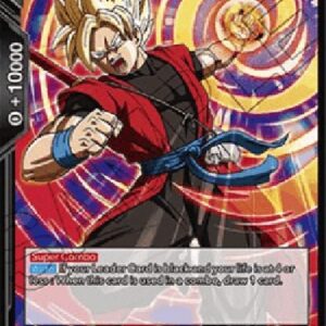 Dragon Ball Super SS Son Goku, Time Patrol Elite