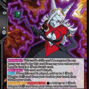 Dragon Ball Super Towa, Union of Magic and Science