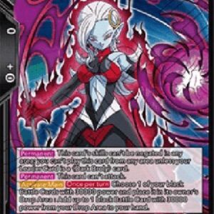 Dragon Ball Super Towa, Dark Aura Deluge