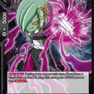 Dragon Ball Super Shun Shun, Haru Haru's Sister