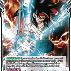 Dragon Ball Super Rebellion Hammer