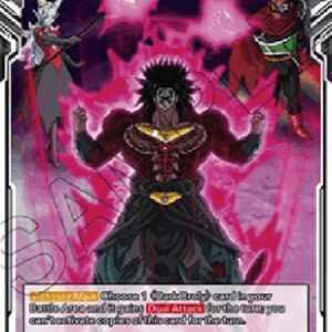 Dragon Ball Super Dark Power Absorption