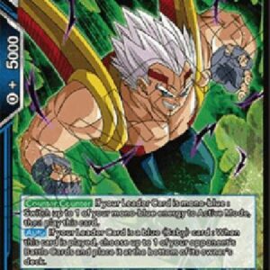 Dragon Ball Super Baby, Artificial Lifeform