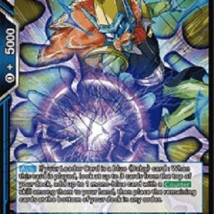 Dragon Ball Super Dr. Myuu, Creator of the Machine Mutants