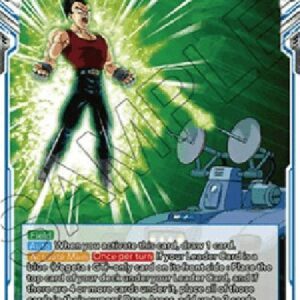 Dragon Ball Super Super Blutz Wave Generator