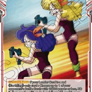 Dragon Ball Super Achoo!