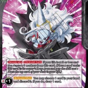 Dragon Ball Super Towa, Dimensional Meddler