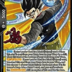 Dragon Ball Super Son Gohan, Catastrophic Premonition