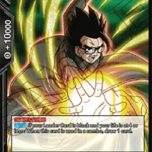 Dragon Ball Super Son Gohan, Brainy Backup