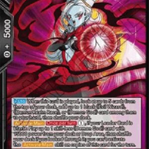 Dragon Ball Super Towa, Dimensional Convoker