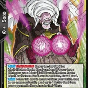 Dragon Ball Super Chain Attack Gravy