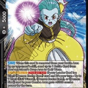 Dragon Ball Super Chain Attack Putine