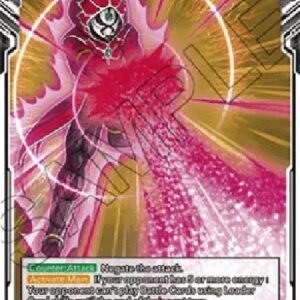 Dragon Ball Super Dark King's Flash