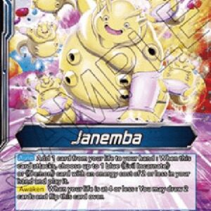 Dragon Ball Super Janemba // Janemba, Demonic Dynasty
