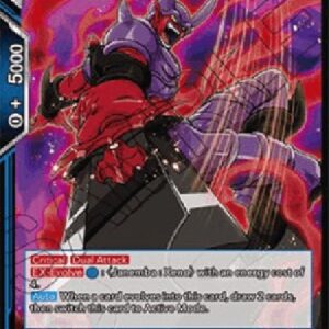 Dragon Ball Super Janemba, Rampaging Demon