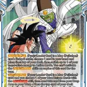 Dragon Ball Super West Galaxy Revival