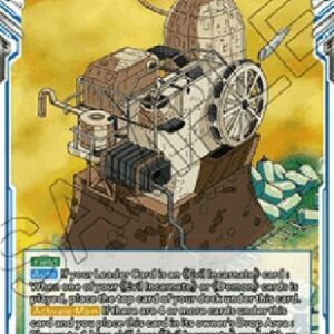 Dragon Ball Super Soul Cleansing Machine