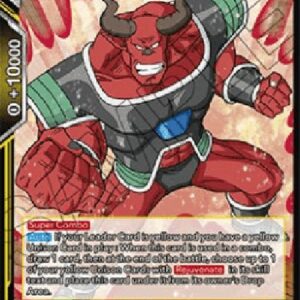 Dragon Ball Super Shisami, Frieza Force Elite