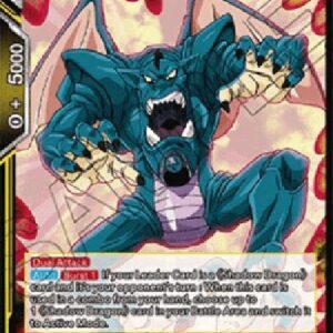 Dragon Ball Super Oceanus Shenron, Swift Spirals