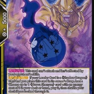 Dragon Ball Super Negative Energy Four-Star Ball