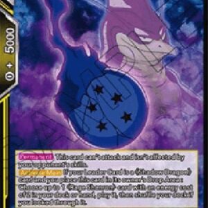 Dragon Ball Super Negative Energy Five-Star Ball