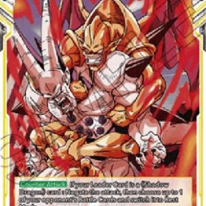 Dragon Ball Super Burning Spin