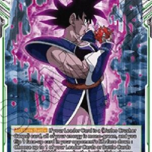 Dragon Ball Super Fruit of the Tree of Might